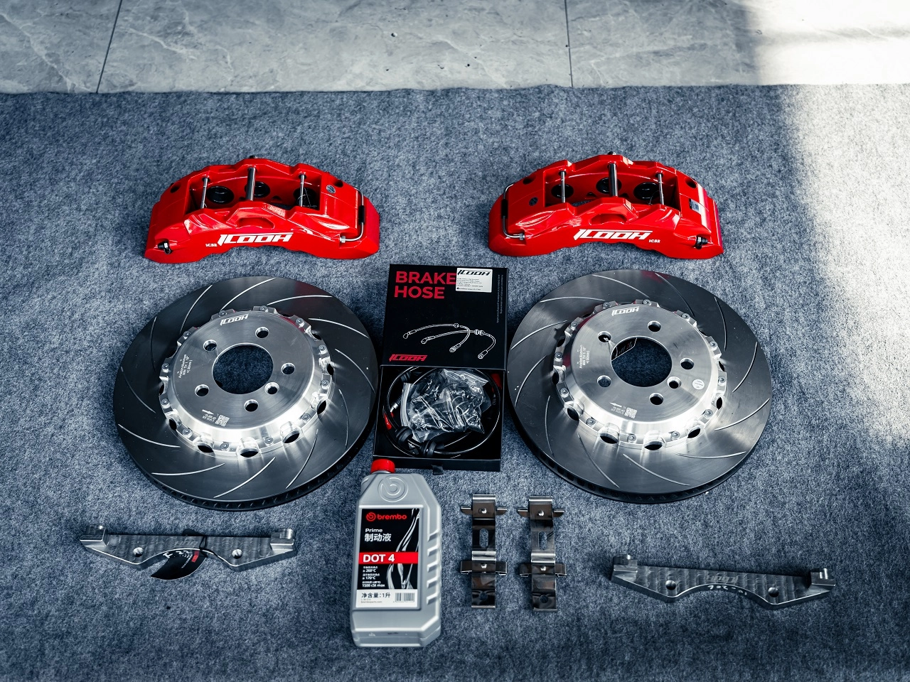 big brake kit cost - ICOOH