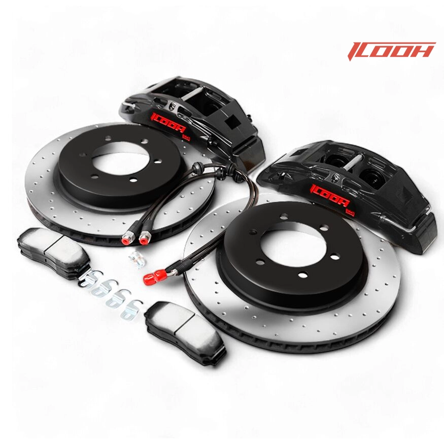 DM4黑色刹车套件 - ICOOH DM4黑色刹车套件 - ICOOH