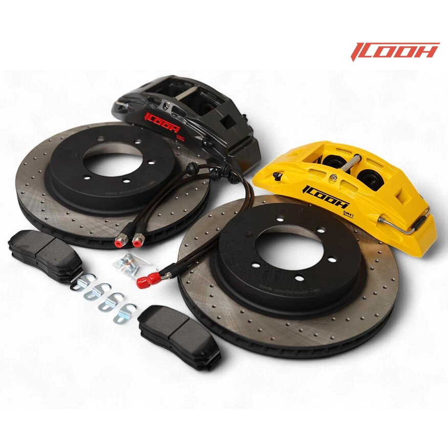 DM4刹车套件 - ICOOH DM4刹车套件 - ICOOH