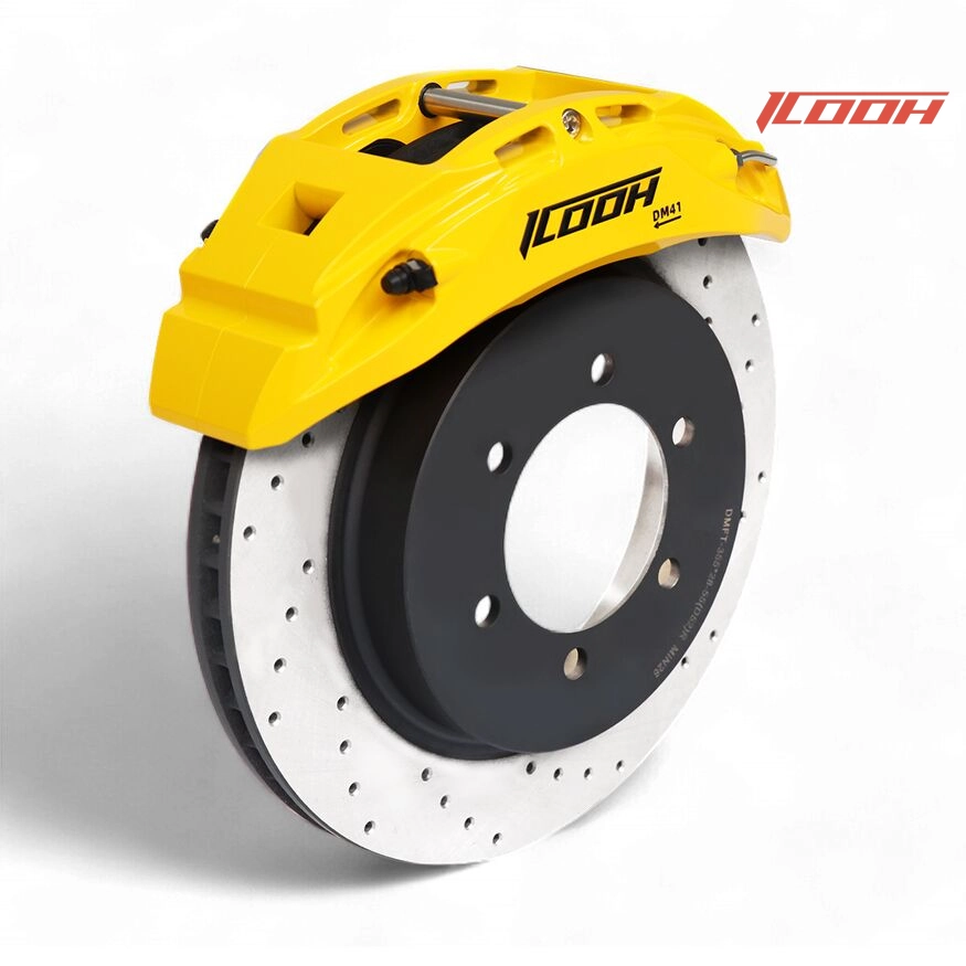 DM41 黄色刹车卡钳 4 - ICOOH DM41 黄色刹车卡钳 4 - ICOOH