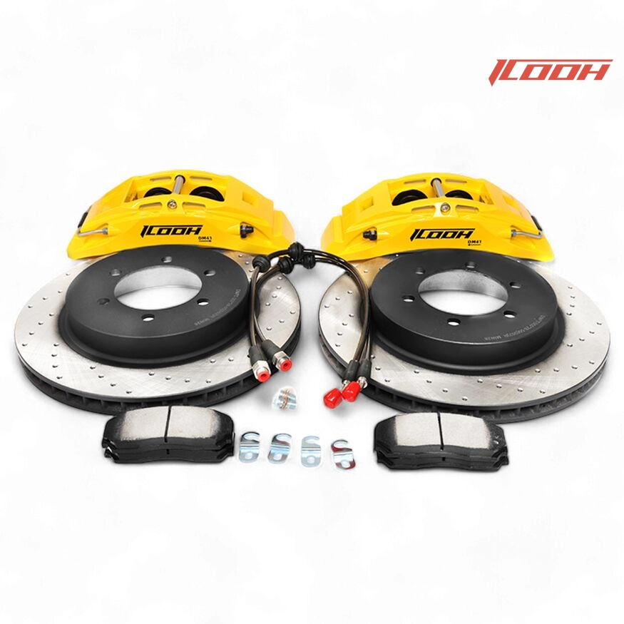 DM41 黄色刹车套件 - ICOOH DM41 黄色刹车套件 - ICOOH