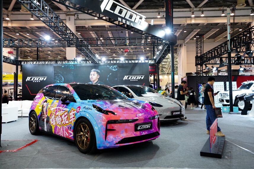 ICOOH brake system GT show ICOOH brake system GT show