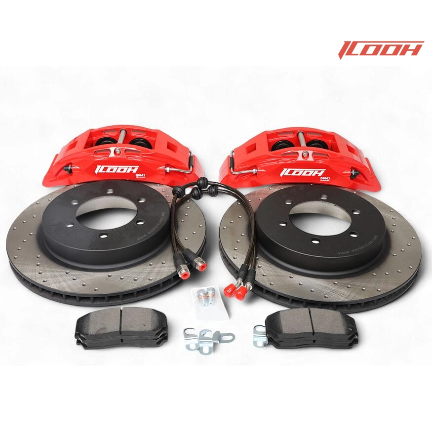 ICOOH DM4 红色刹车套件 1 - ICOOH ICOOH DM4 红色刹车套件 1 - ICOOH